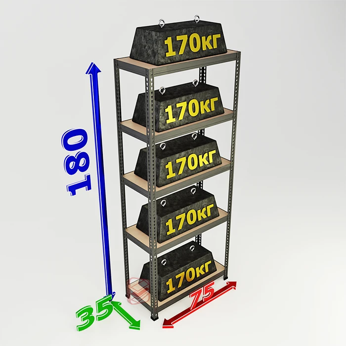 Стеллаж сборный SBL 180х75х35 5 полок фото Стеллаж Мастер Стеллаж сборный SBL 180х75х35 5 полок фото Стеллаж Мастер