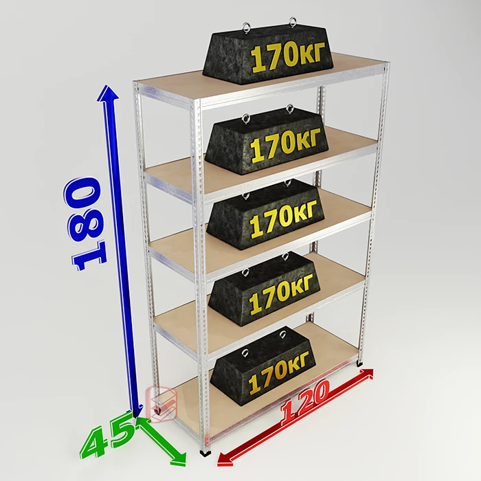 Стеллаж металлический с оцинковкой SBL 180х120х45 5 полок фото Стеллаж Мастер Стеллаж металлический с оцинковкой SBL 180х120х45 5 полок фото Стеллаж Мастер